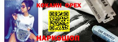 гидропоника Апрелевка