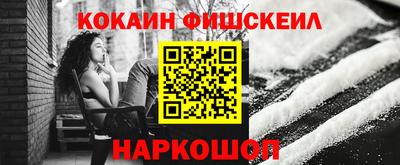 гидропоника Апрелевка