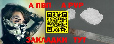 ПСИЛОЦИБИНОВЫЕ ГРИБЫ Апшеронск