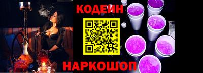 ПСИЛОЦИБИНОВЫЕ ГРИБЫ Апшеронск