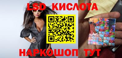 гидропоника Апрелевка