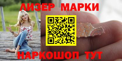 мяу мяу кристалл Аргун