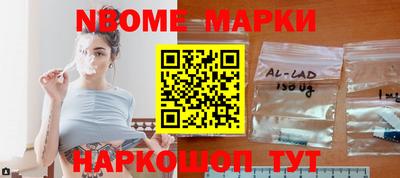 мяу мяу кристалл Аргун