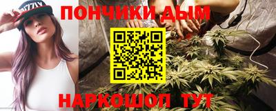 ПСИЛОЦИБИНОВЫЕ ГРИБЫ Апшеронск