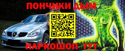 гидропоника Апрелевка