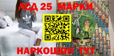 гидропоника Апрелевка
