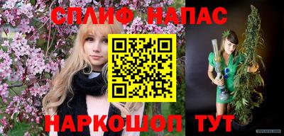 ПСИЛОЦИБИНОВЫЕ ГРИБЫ Апшеронск