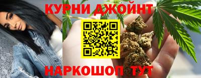 ПСИЛОЦИБИНОВЫЕ ГРИБЫ Апшеронск