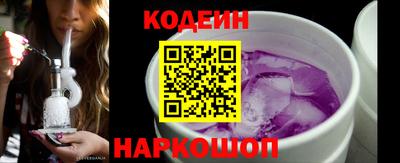 гидропоника Апрелевка