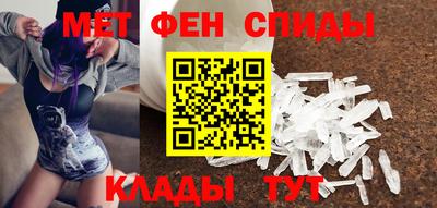 гидропоника Апрелевка