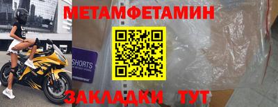 гашиш Донецк