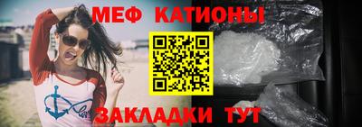 амф Донской
