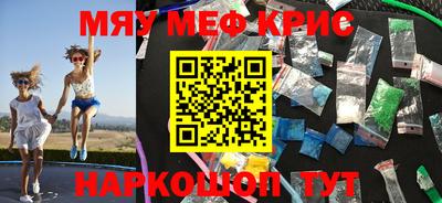 гидропоника Апрелевка